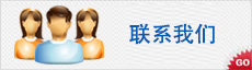 联系我们,纸管纸机生产厂家